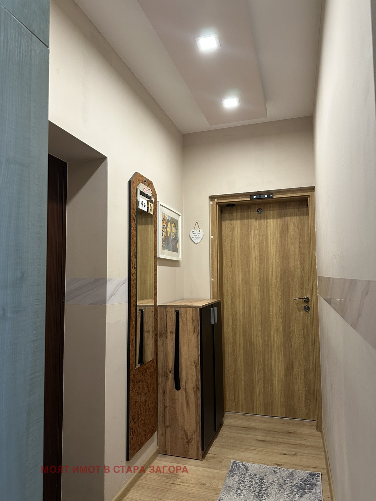 ������� 3-����� | Imot.bg � ����������� 13