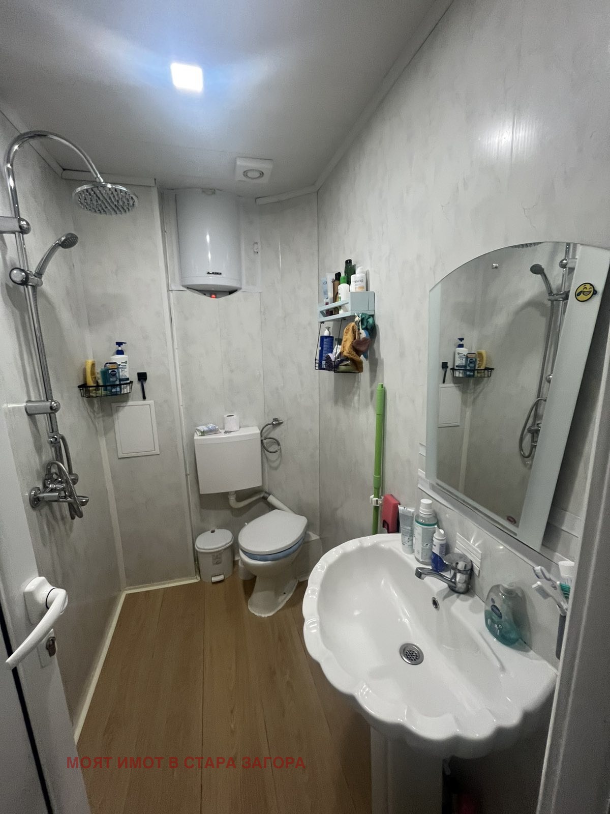 ������� 3-����� | Imot.bg � ����������� 16