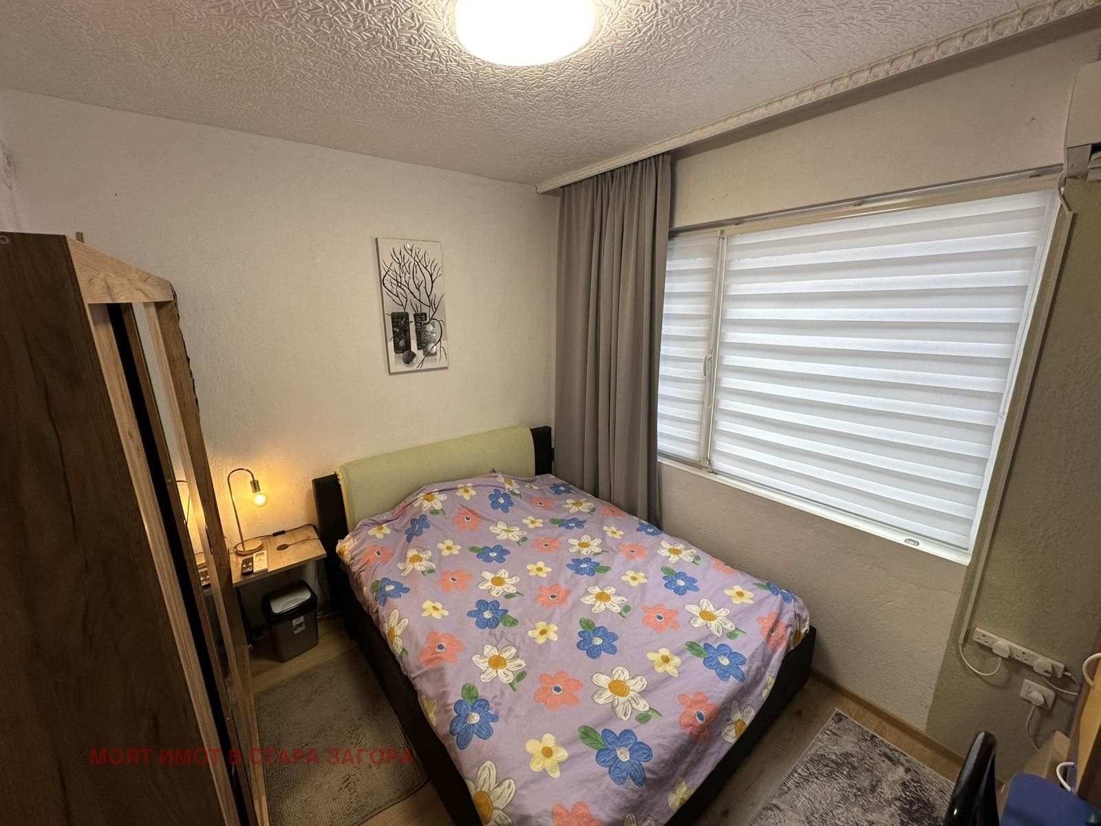 ������� 3-����� | Imot.bg � ����������� 11