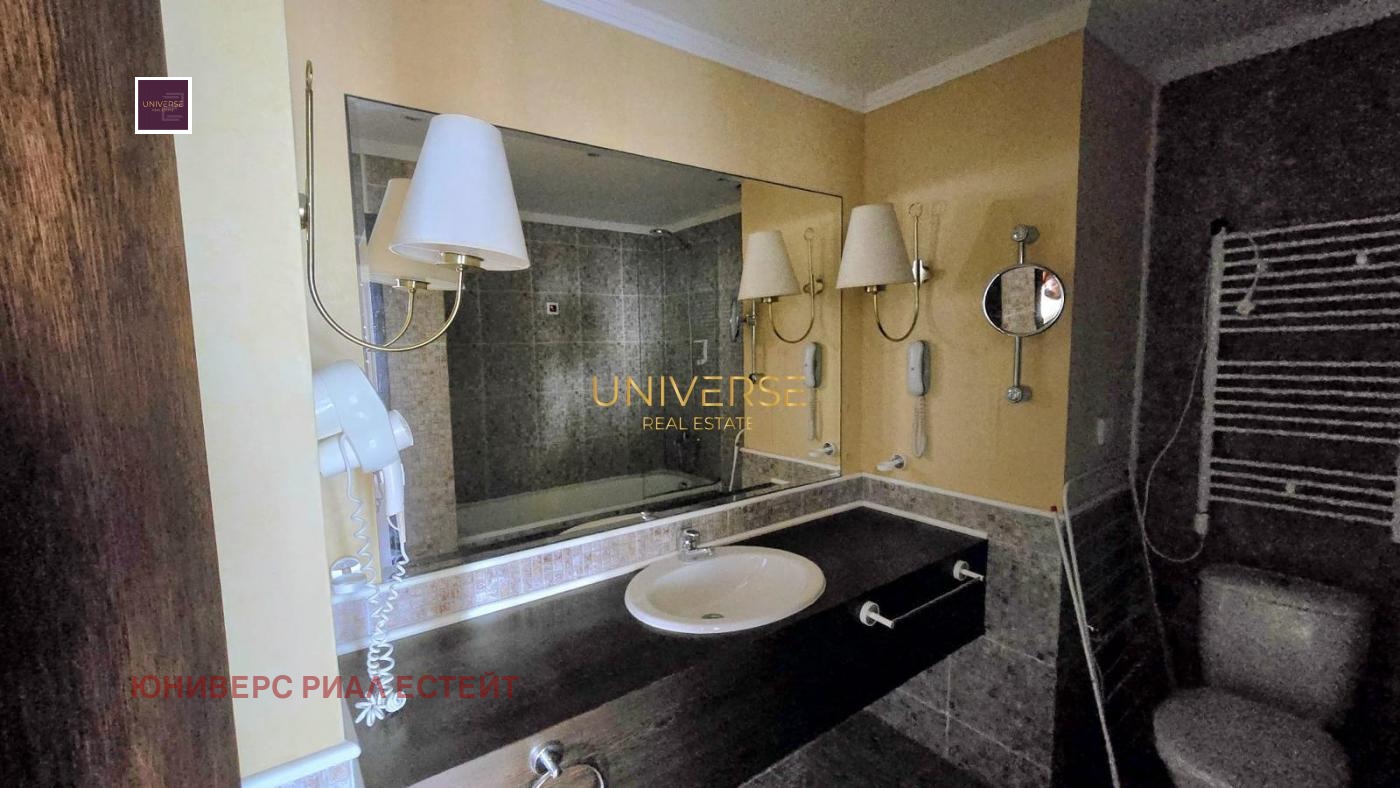 ������� 2-����� | Imot.bg � ����������� 11