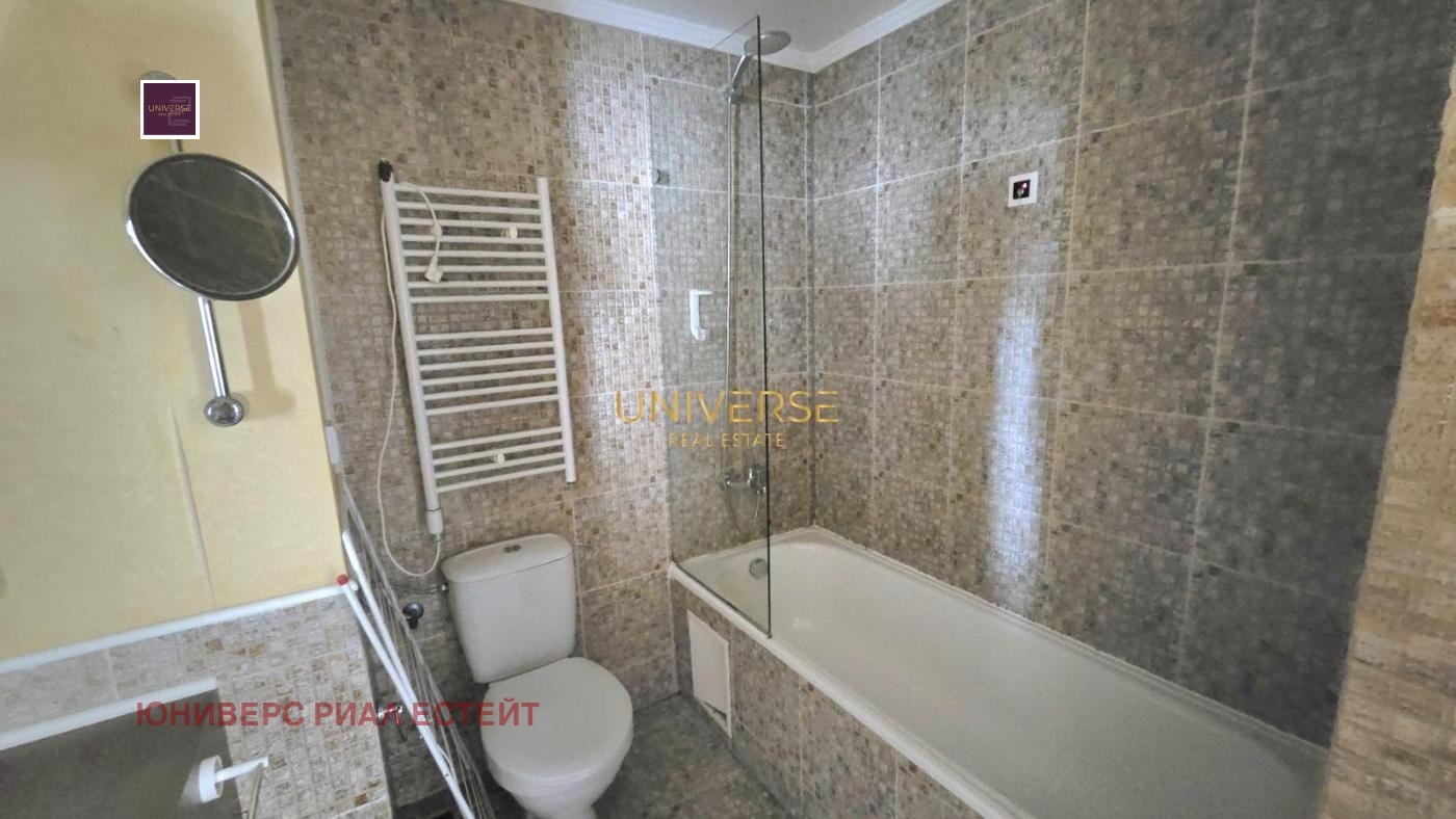 ������� 2-����� | Imot.bg � ����������� 12