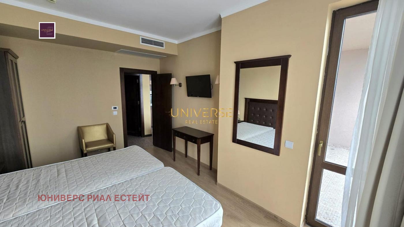 ������� 2-����� | Imot.bg � ����������� 9