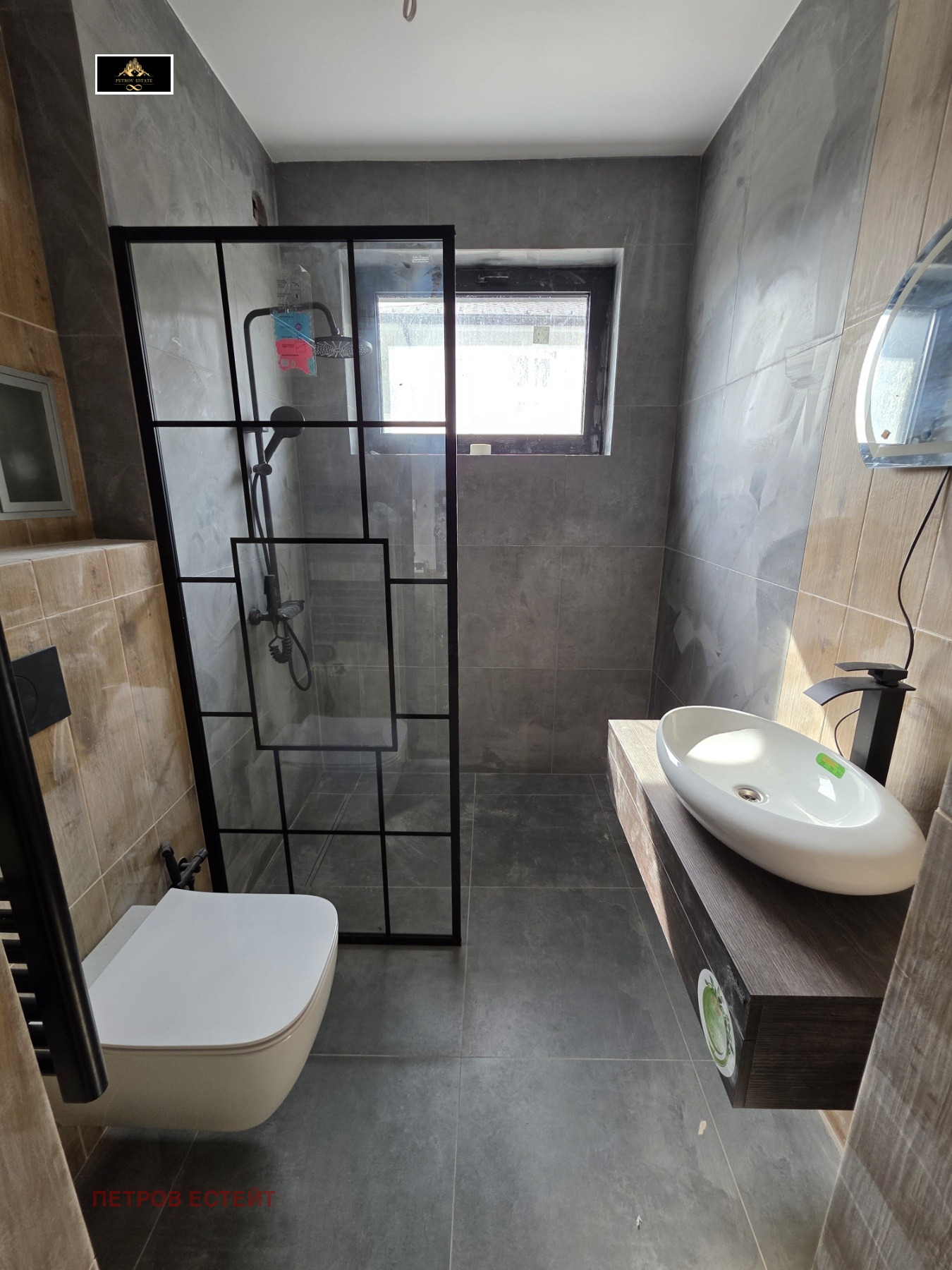 ������� 2-����� | Imot.bg � ����������� 7