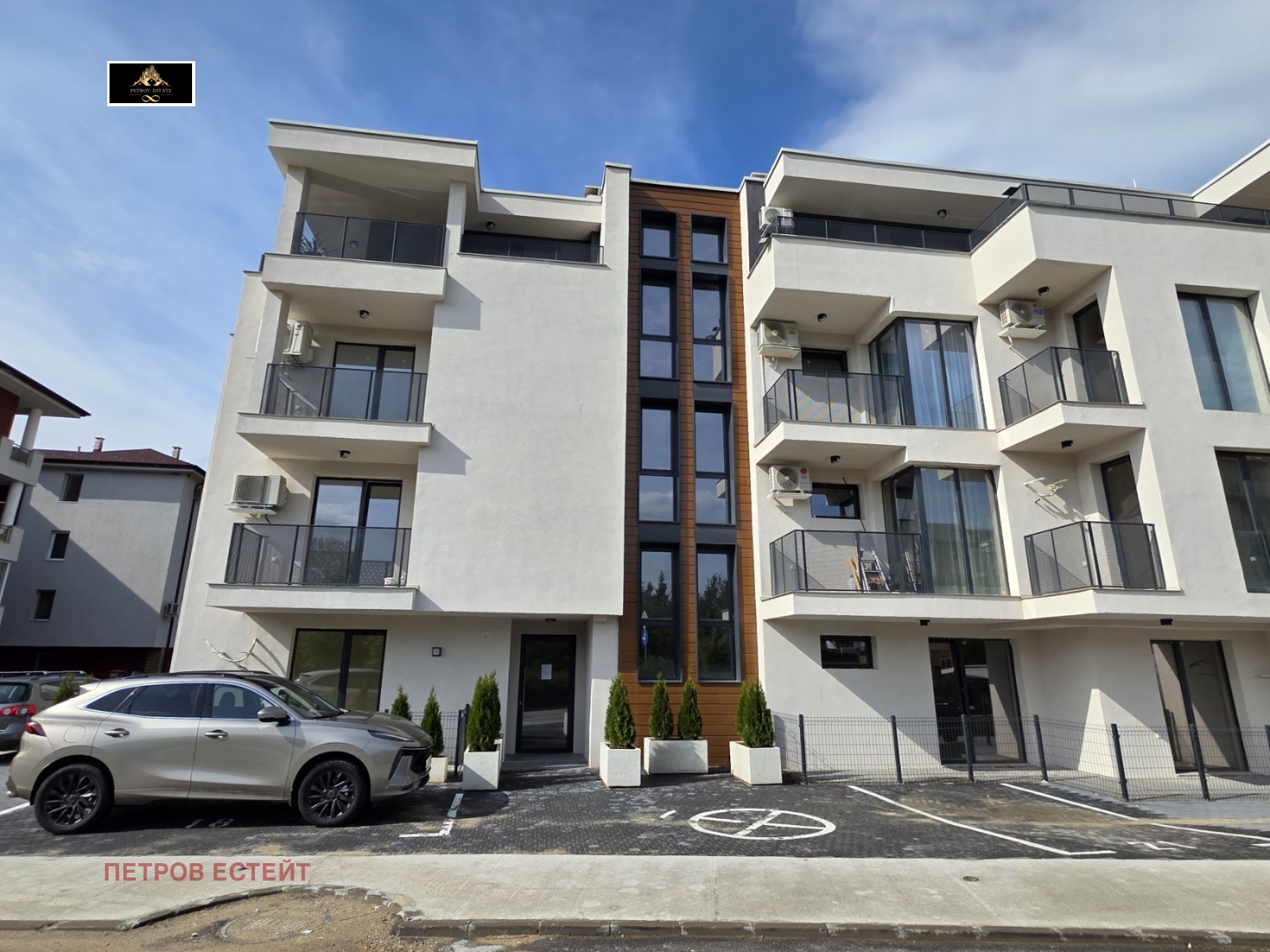 ������� 2-����� | Imot.bg � ����������� 14