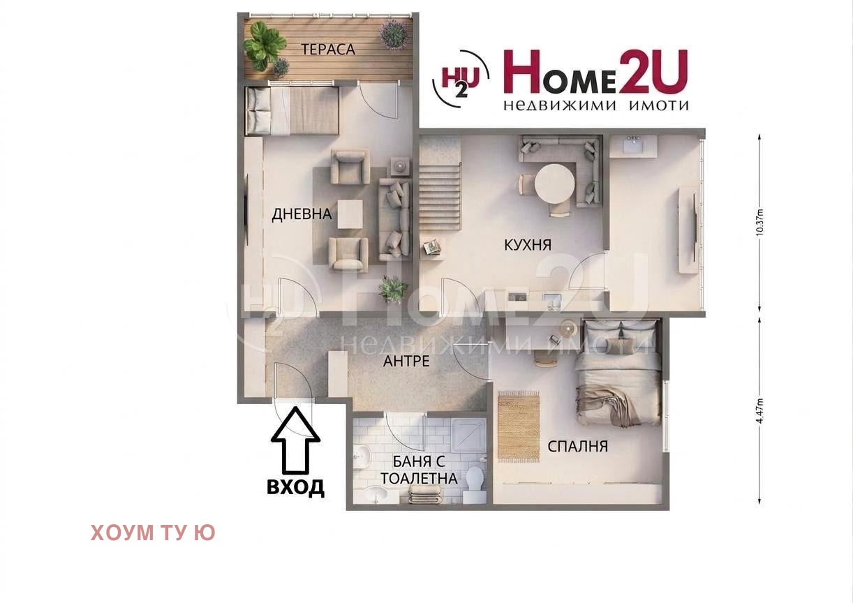 ������� 2-����� | Imot.bg � ����������� 16