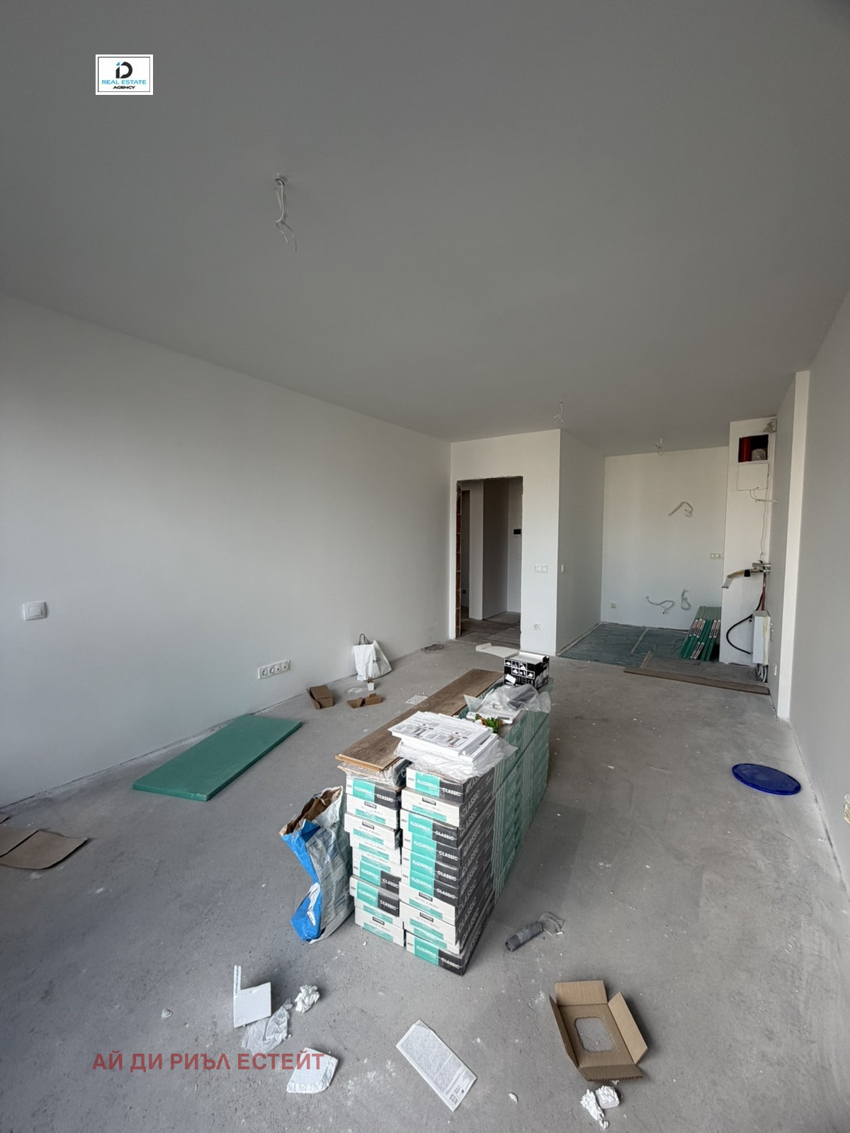 ������� 2-����� | Imot.bg � ����������� 4