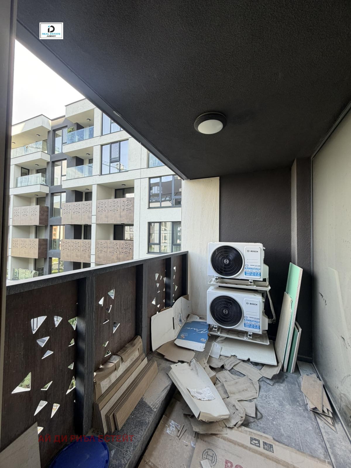 ������� 2-����� | Imot.bg � ����������� 6