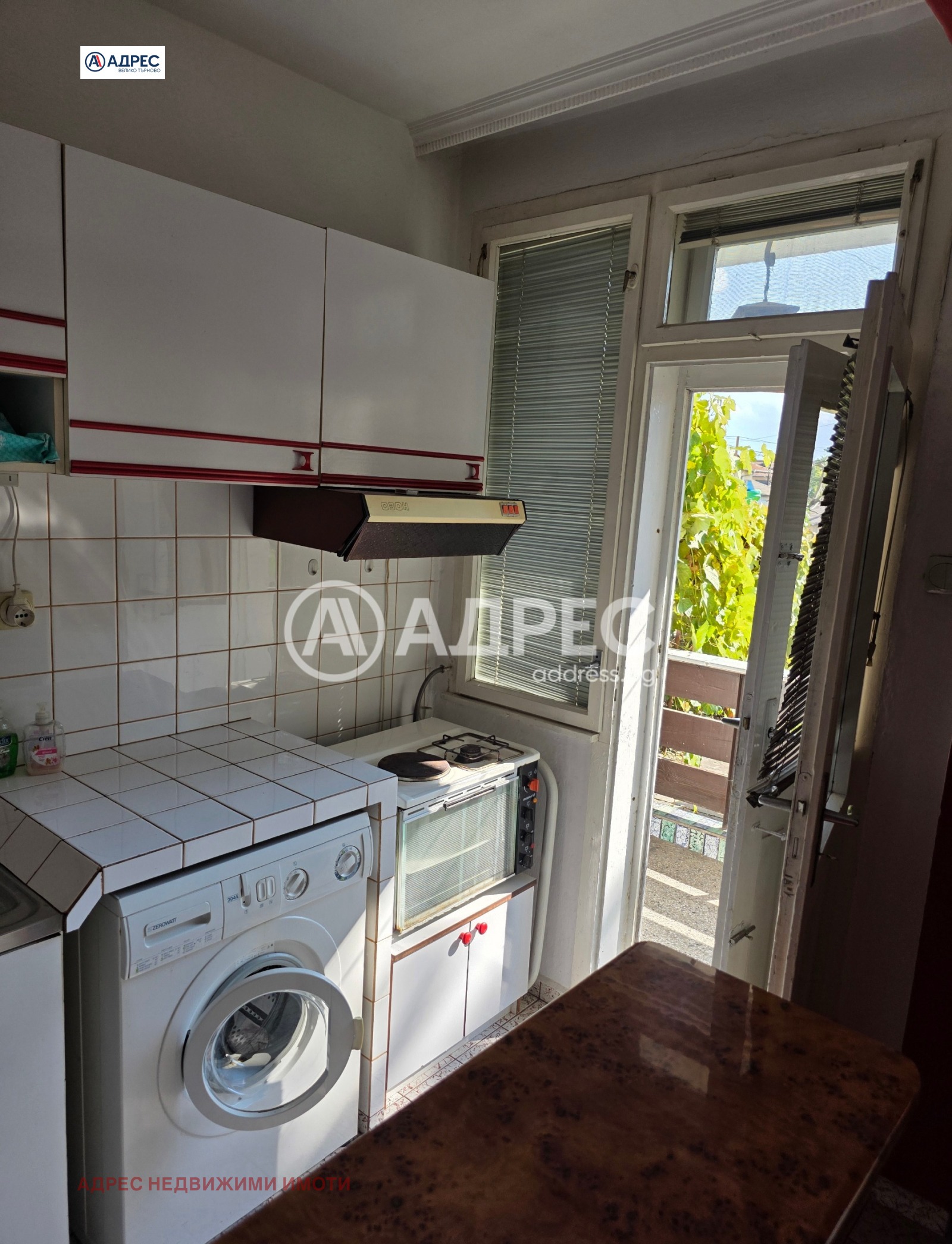 Продава 3-СТАЕН | Imot.bg — изображение 5