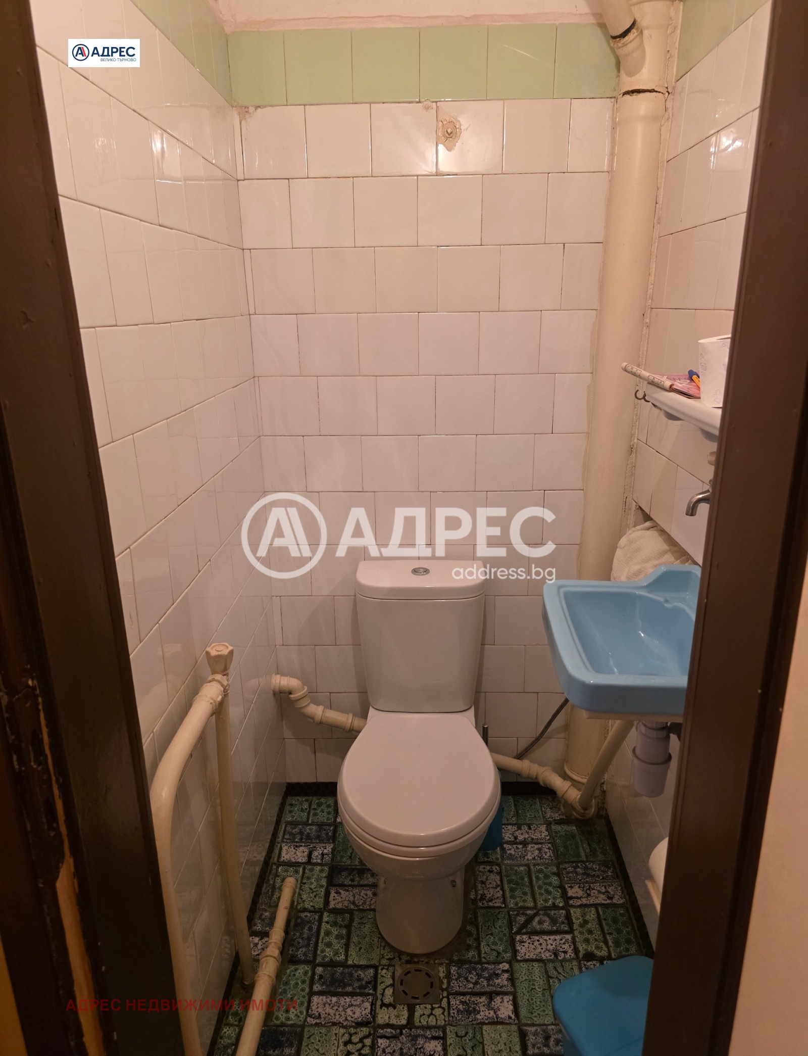 Продава 3-СТАЕН | Imot.bg — изображение 13