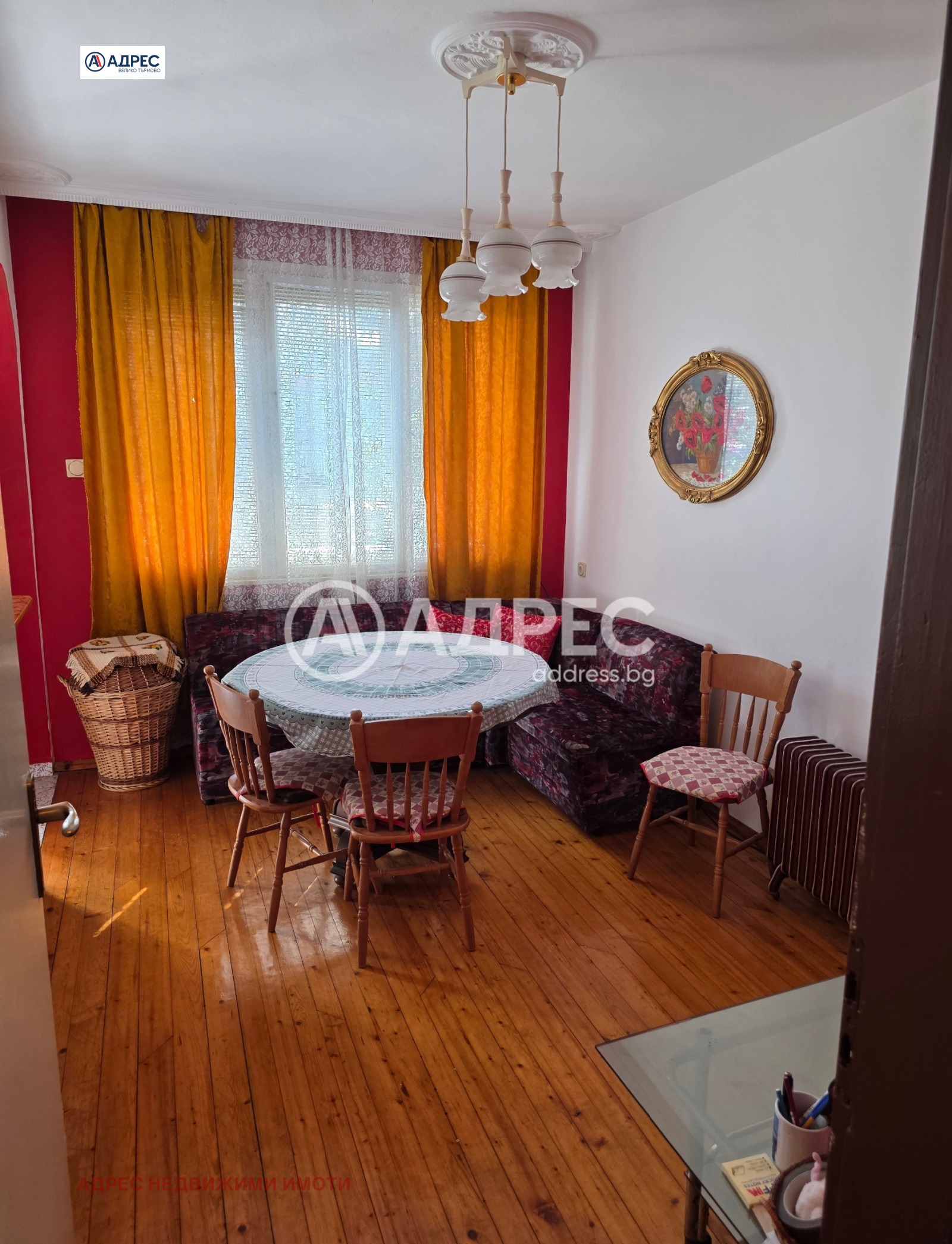 Продава 3-СТАЕН | Imot.bg — изображение 2