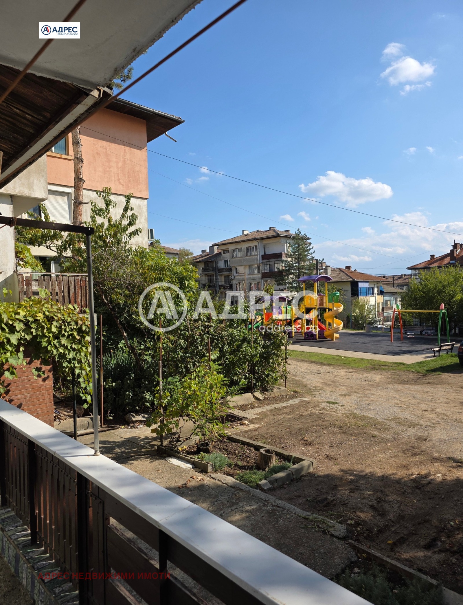 Продава 3-СТАЕН | Imot.bg — изображение 15