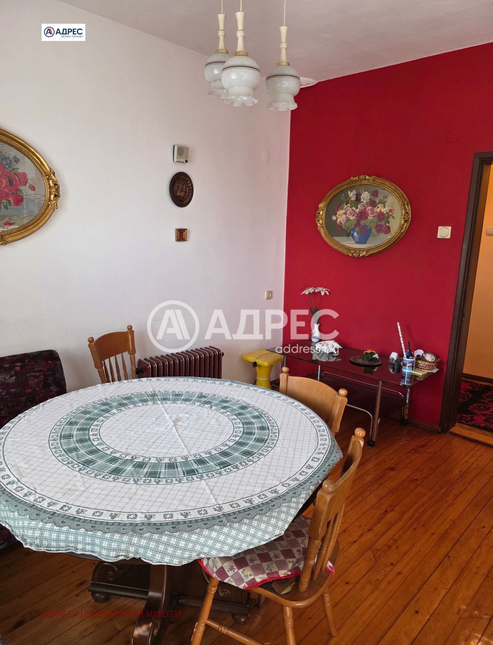 Продава 3-СТАЕН | Imot.bg — изображение 1