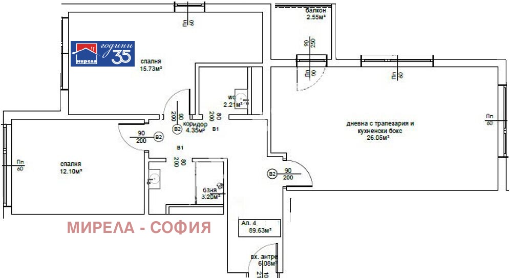 ������� 3-����� | Imot.bg � ����������� 1