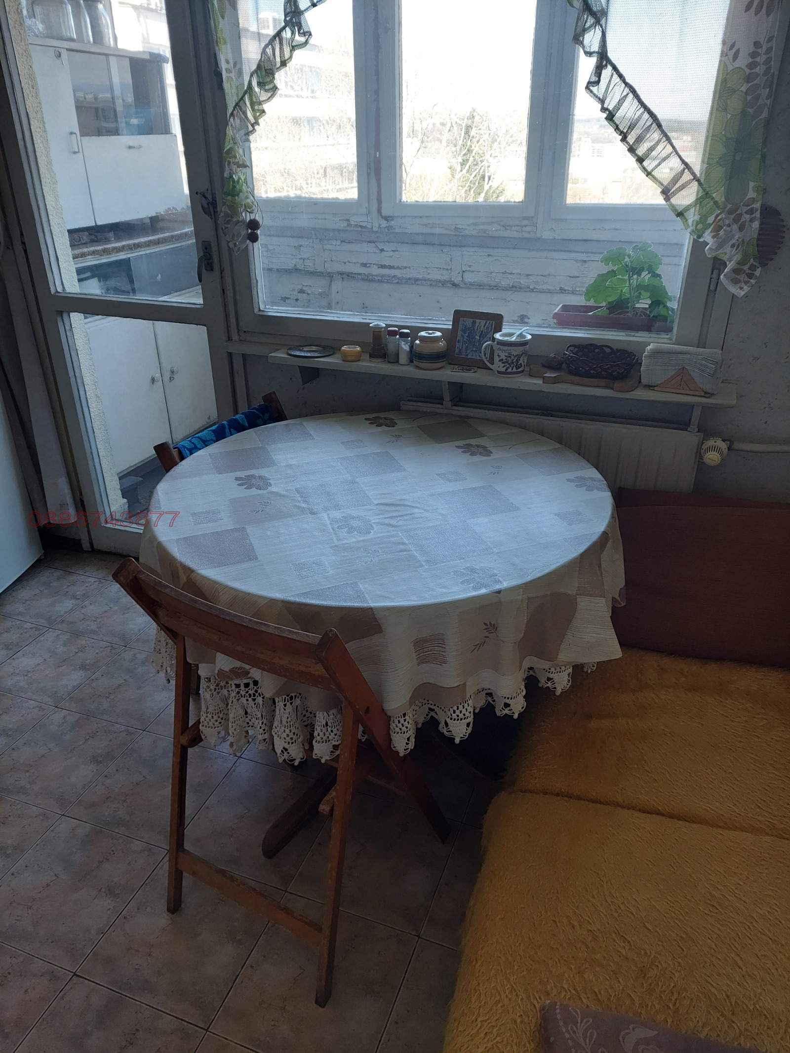 ������� 3-����� | Imot.bg � ����������� 1