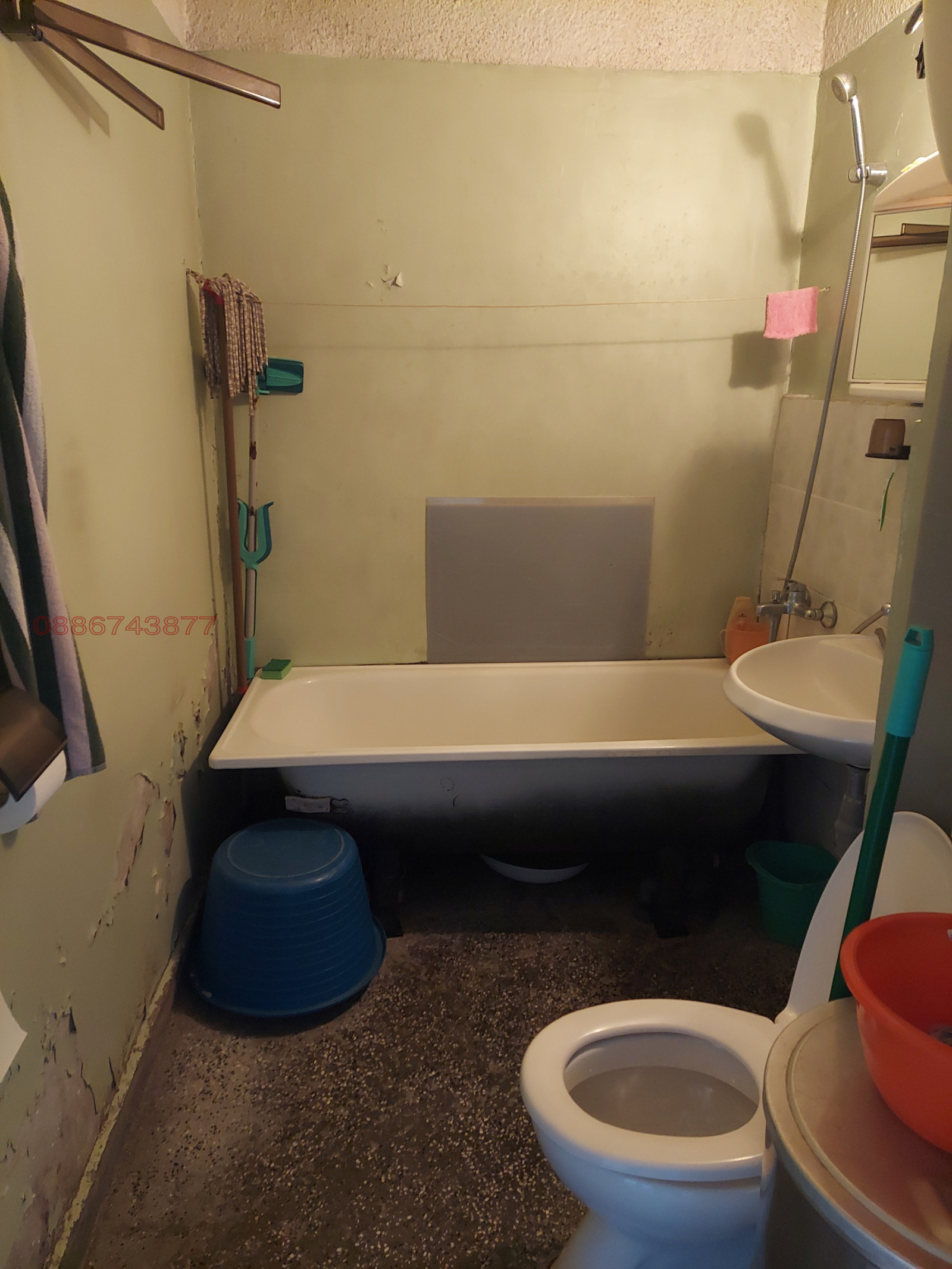 ������� 3-����� | Imot.bg � ����������� 3