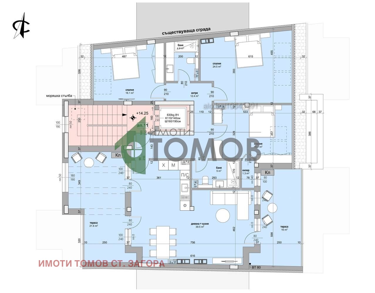 Продава МНОГОСТАЕН | Imot.bg — изображение 3