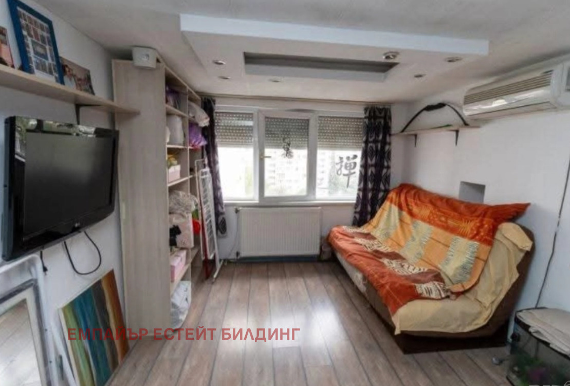 ������� ������� | Imot.bg � ����������� 7