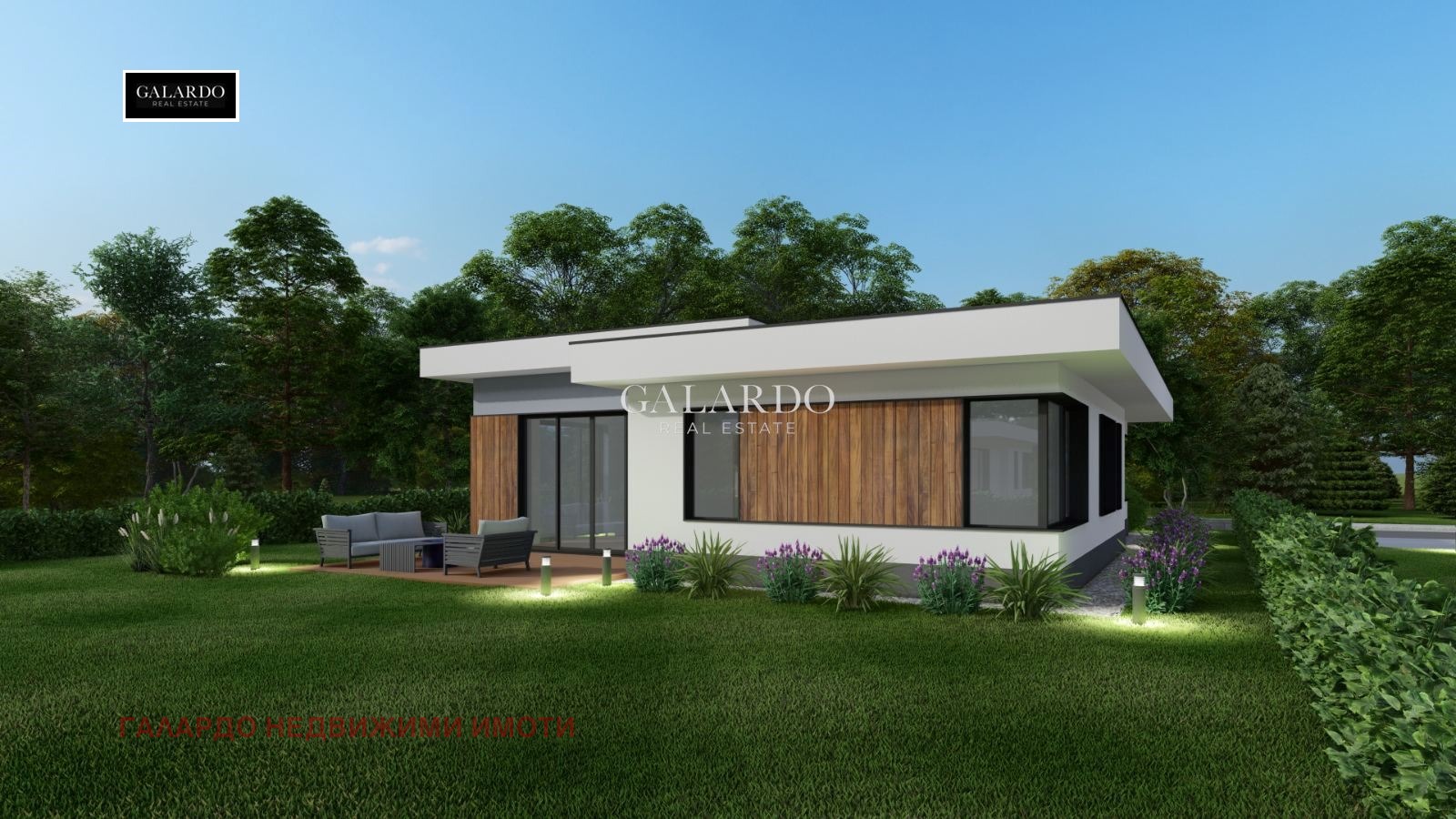 ������� ���� | Imot.bg � ����������� 3