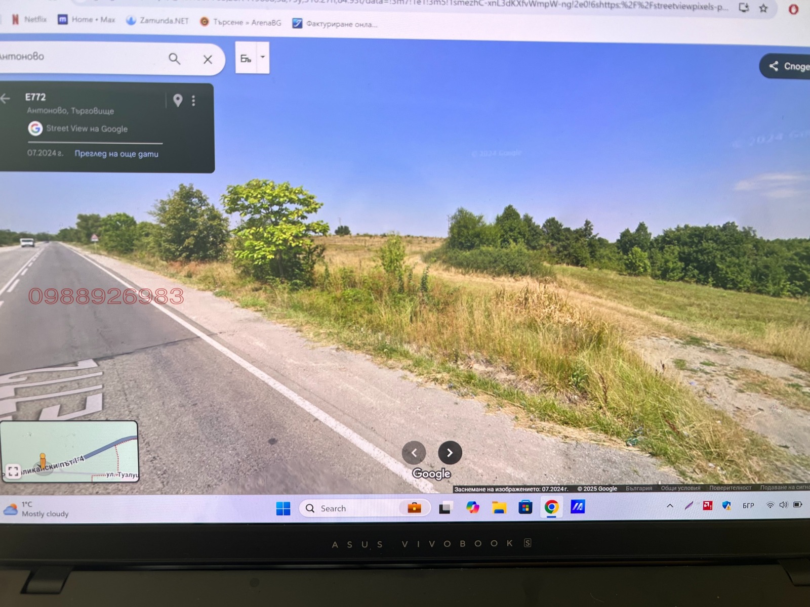 ������� ���������� ���� | Imot.bg � ����������� 3