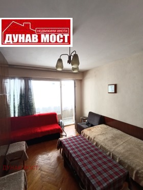  1- | Imot.bg    2