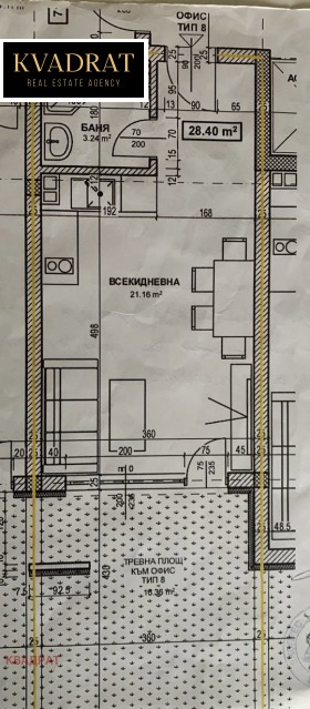 ����� ������� 1-�����,���� �����, �.�. ��.��. ���������� � �����>