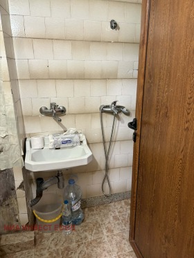 ������� 1-����� | Imot.bg � ����� ������ 5