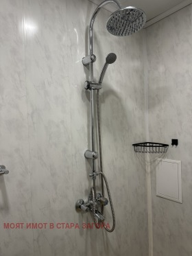 ������� 3-����� | Imot.bg � ����� ������ 17