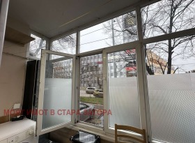 ������� 3-����� | Imot.bg � ����� ������ 15