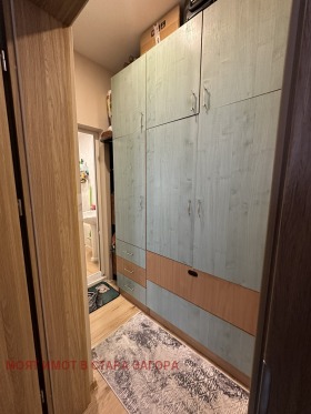 ������� 3-����� | Imot.bg � ����� ������ 12