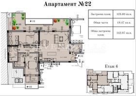 3-стаен град Пловдив, Младежки Хълм 1