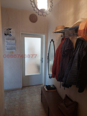 ������� 3-����� | Imot.bg � ����� ������ 5