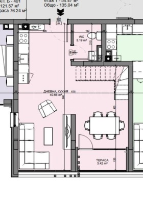 ������� ������� | Imot.bg � ����� ������ 5