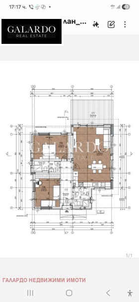 ������� ���� | Imot.bg � ����� ������ 5