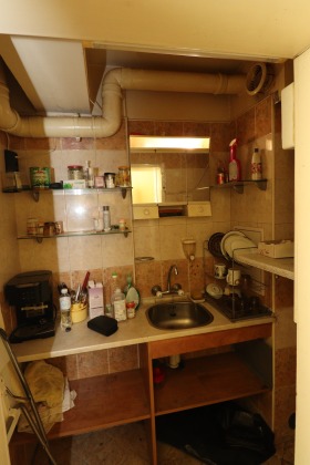 ������� ������� | Imot.bg � ����� ������ 5