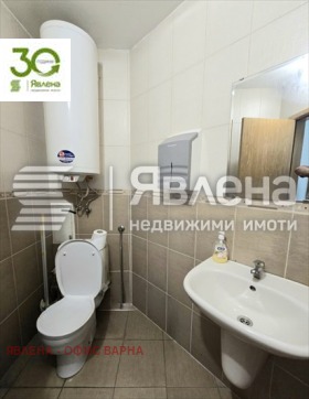 ������� ������� | Imot.bg � ����� ������ 5