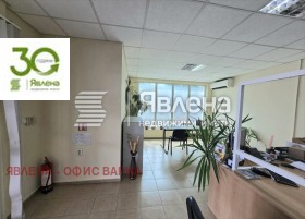 ������� ������� | Imot.bg � ����� ������ 2