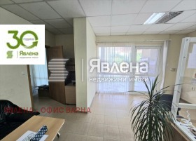 ������� ������� | Imot.bg � ����� ������ 3