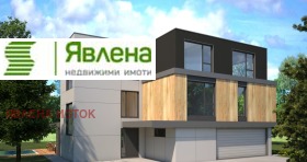 Plott m-t Detski grad, Sofia