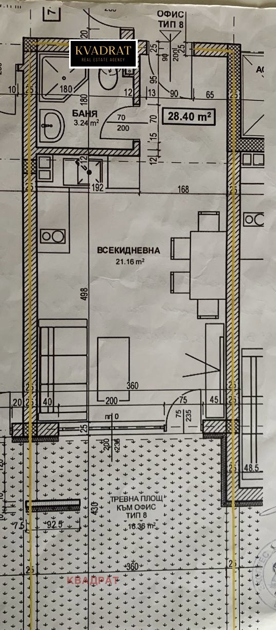 Продава 1-СТАЕН, гр. Варна, к.к. Св.Св. Константин и Елена, снимка 4 - Апартаменти - 53685145
