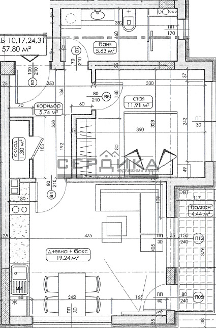 À vendre  1 chambre Sofia , Lyulin 7 , 67 m² | 36069262 - image [3]