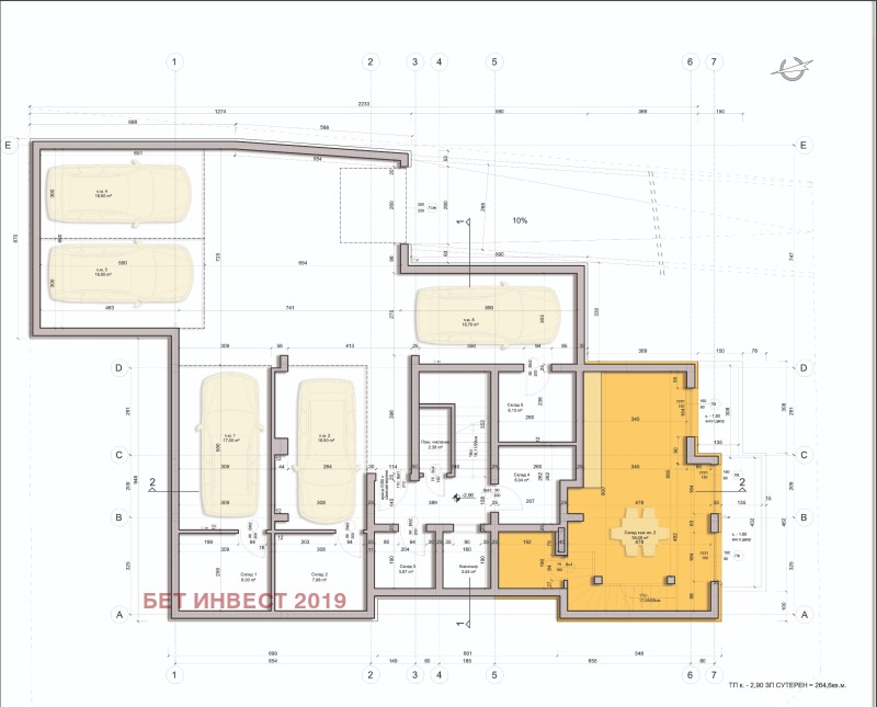 Na prodej  2 ložnice Sofia , Gorna banja , 75 m2 | 74585521 - obraz [4]