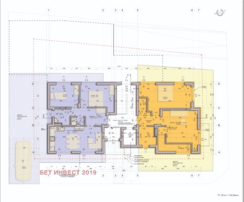 Na prodej  2 ložnice Sofia , Gorna banja , 75 m2 | 74585521 - obraz [3]