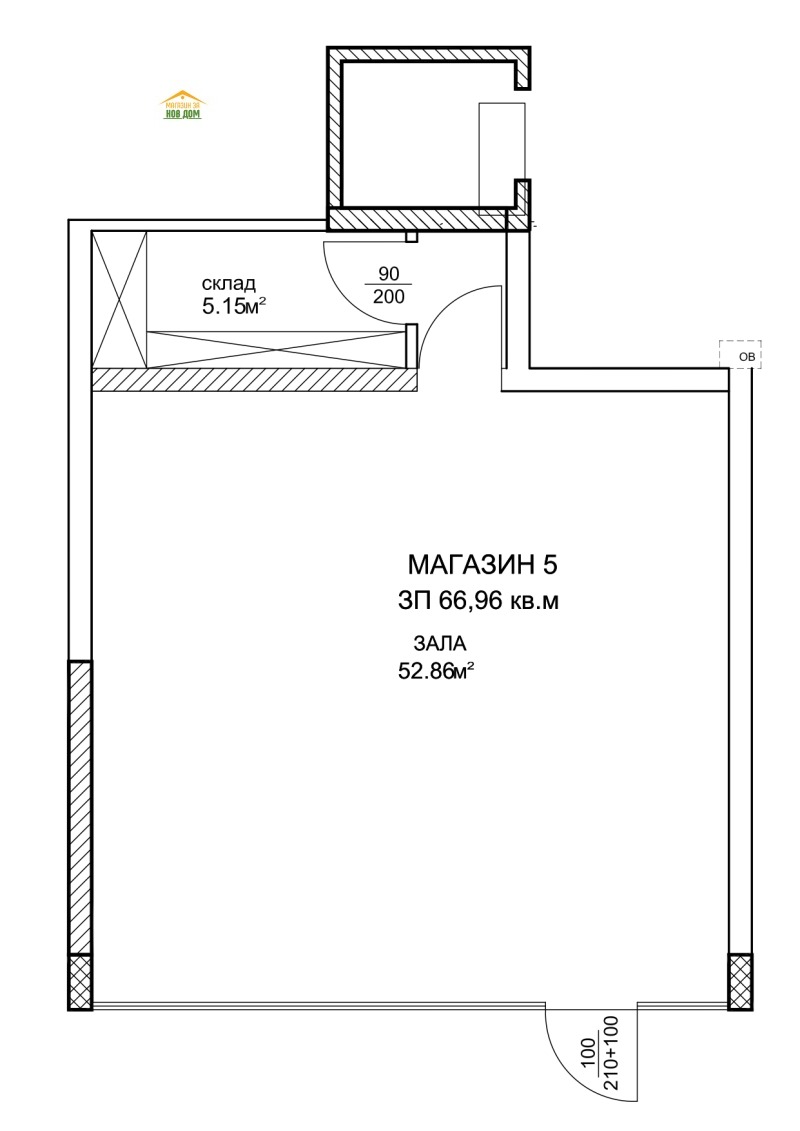 Продаја  Схоп Пловдив , Садијски , 85 м2 | 71094994 - слика [3]