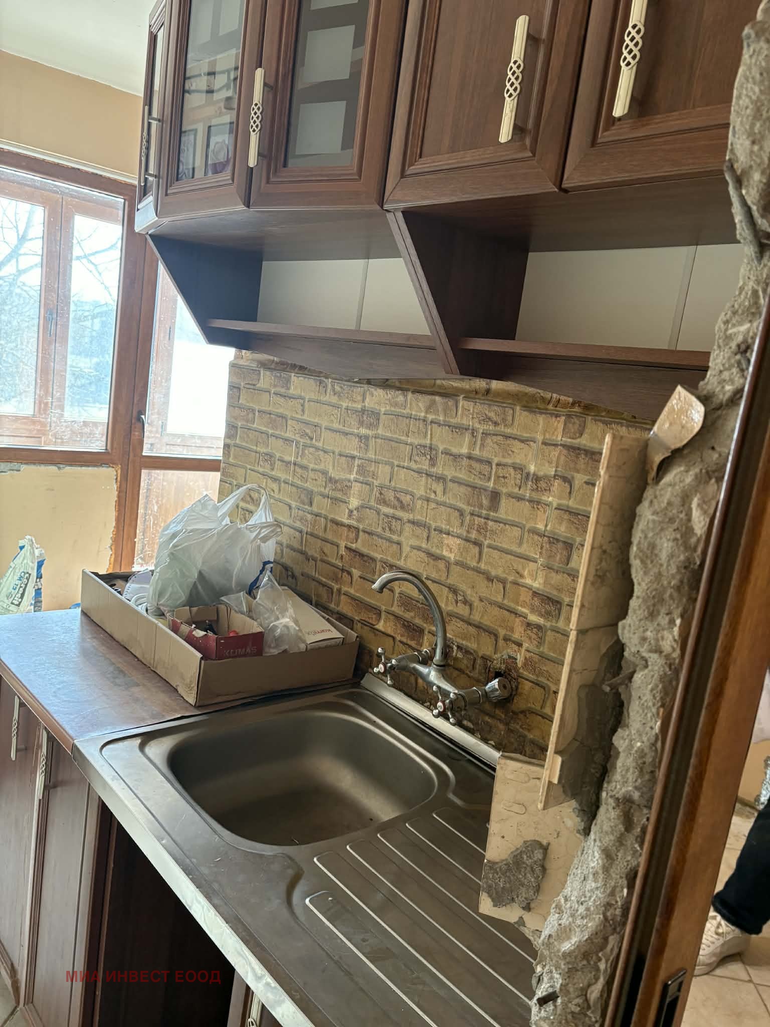 Продава 1-СТАЕН, гр. Враца, Дъбника