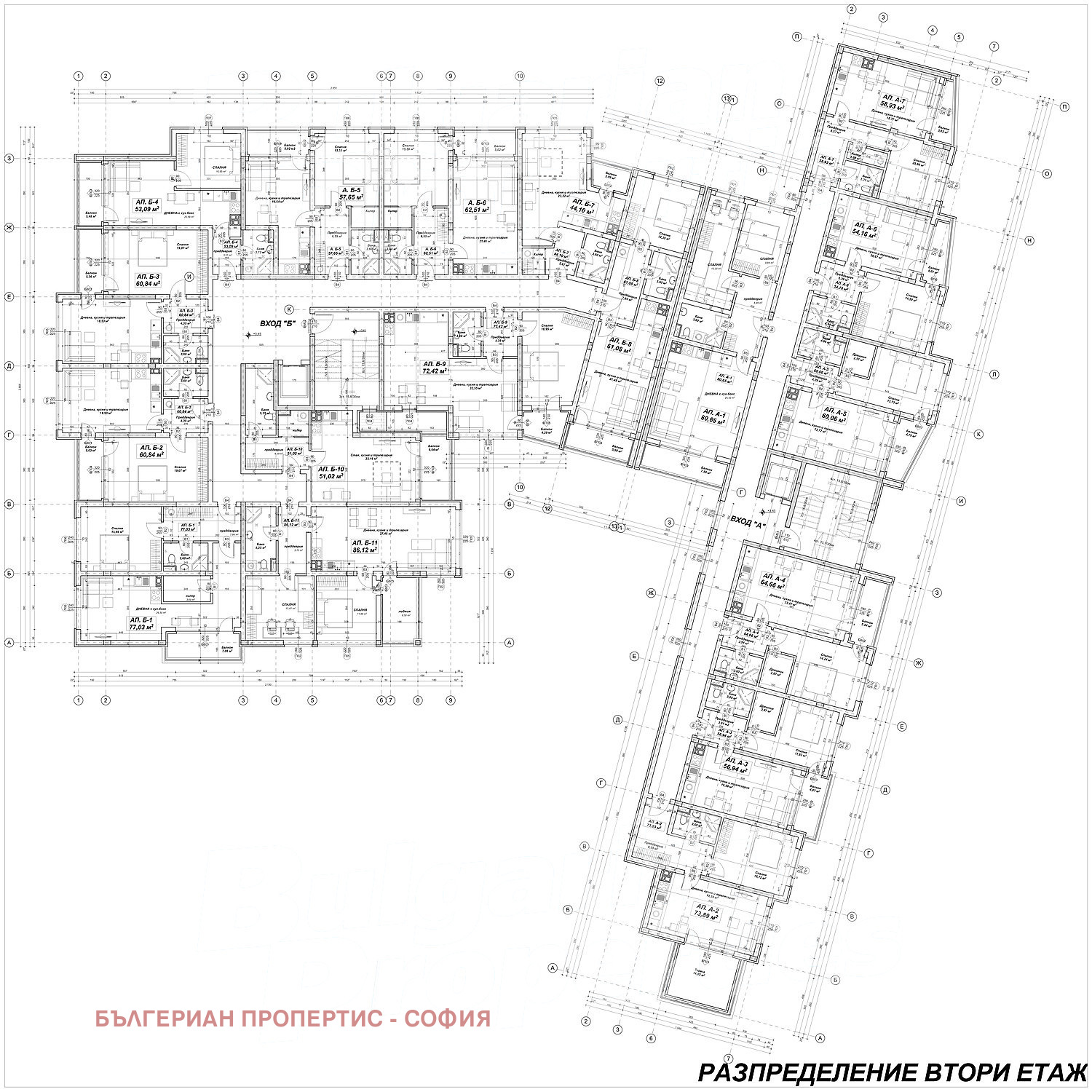 Продава 1-СТАЕН, гр. София, Дружба 2, снимка 9 - Апартаменти - 53963142