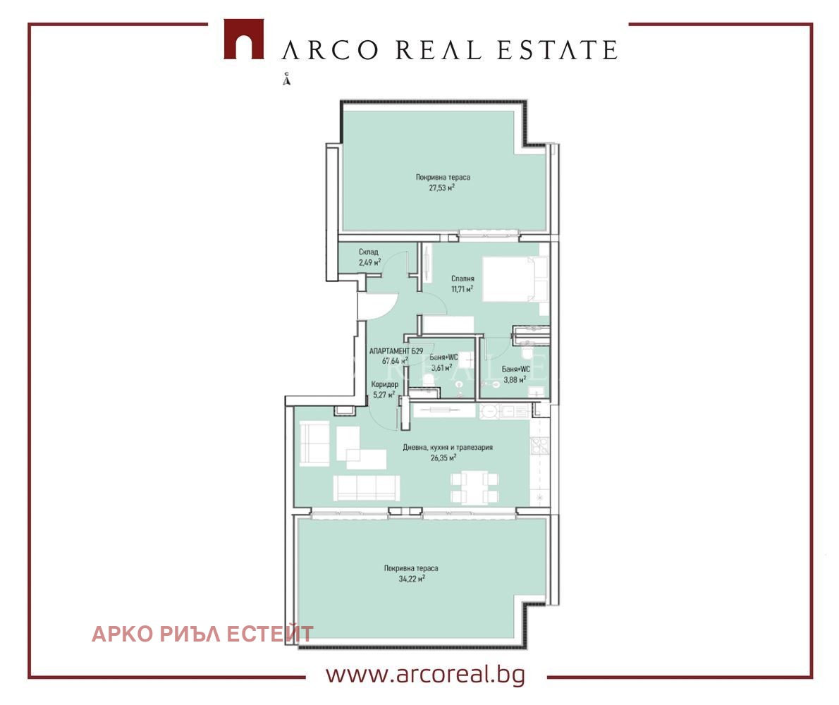 Продава 2-СТАЕН, гр. София, Младост 4