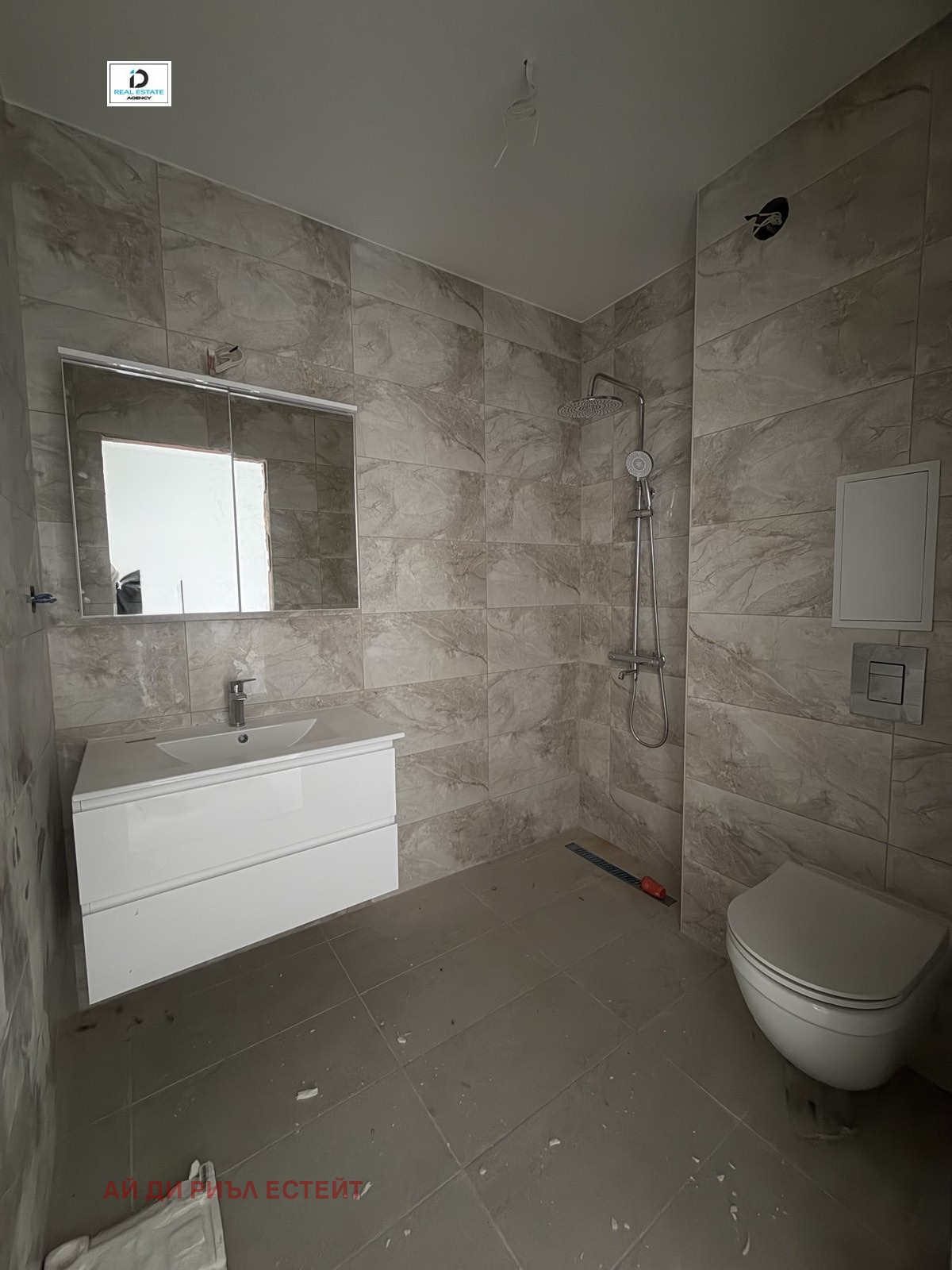 Продава 2-СТАЕН, гр. София, Кръстова вада, снимка 8 - Апартаменти - 55953857