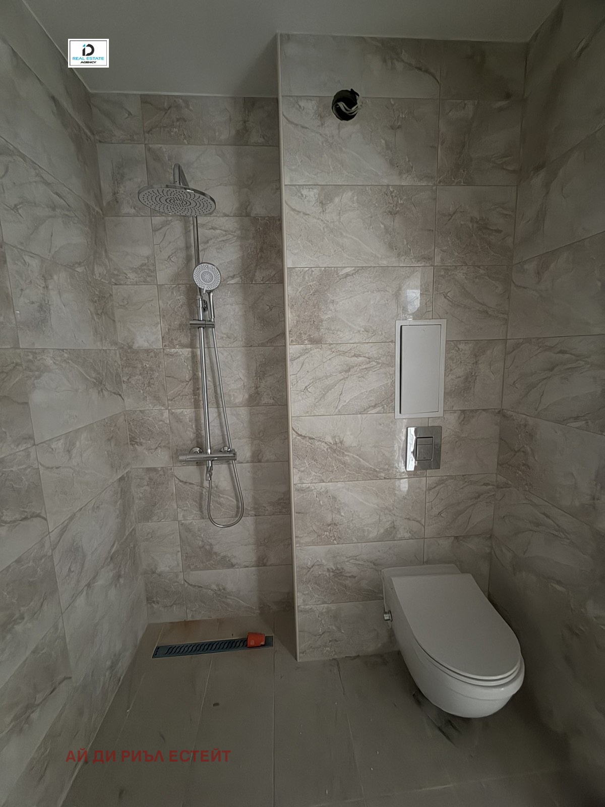 Продава 2-СТАЕН, гр. София, Кръстова вада, снимка 9 - Апартаменти - 55953857