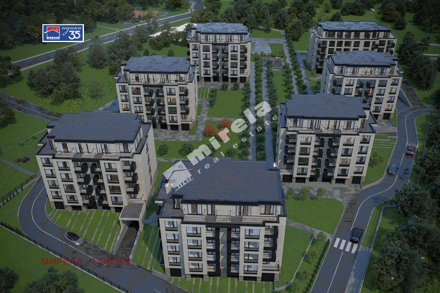 Продава 3-СТАЕН, гр. София, Овча купел 2, снимка 2 - Апартаменти - 53592974