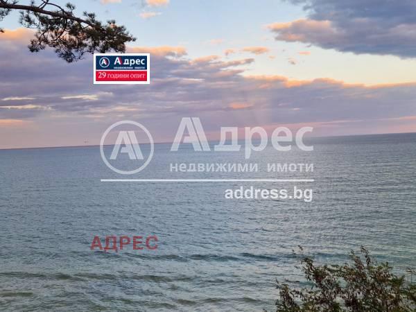 ������� ������ | Imot.bg � ����������� 1